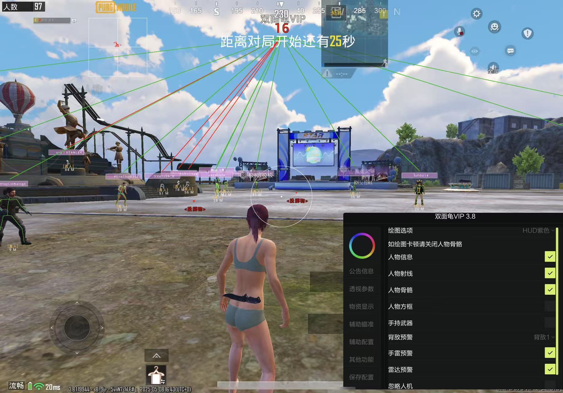 凯登照片
